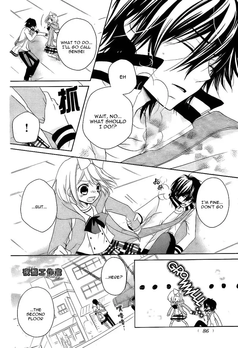 Ouji to Hero Chapter 7 31